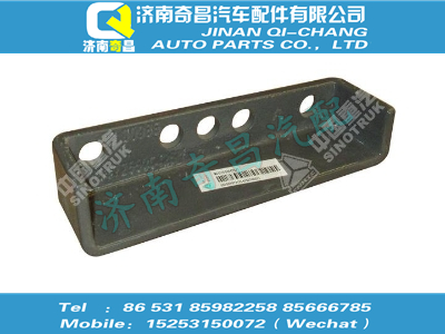 wg9725590425,金王子配件 金王子左支架,济南奇昌汽车配件有限公司