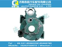 kc1500019035a,HOWO配件 HOWO后取力飞轮壳,济南奇昌汽车配件有限公司