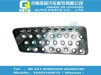 wg1682240268,黄河配件 黄河右上防滑板(与左件对称),济南奇昌汽车配件有限公司