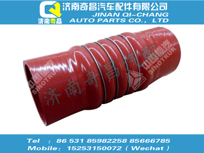 wg9125531335,金王子配件 金王子中冷器进气胶管,济南奇昌汽车配件有限公司