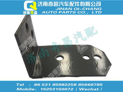 az9725551080,C7B配件 C7B精滤器支架,济南奇昌汽车配件有限公司
