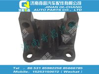 wg9750520290,A7配件 A7下推力杆支架,济南奇昌汽车配件有限公司
