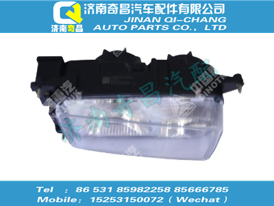 wg9719720106,王牌配件 王牌四灯制右前照灯(右置车),济南奇昌汽车配件有限公司