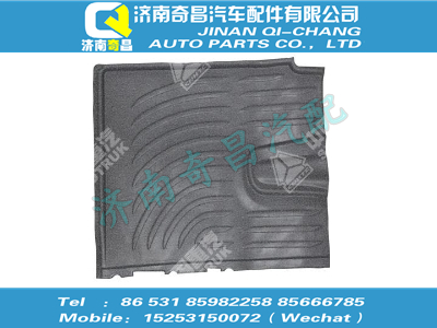 810w62860-0731,SITRAK配件窄体左前地板垫,济南奇昌汽车配件有限公司