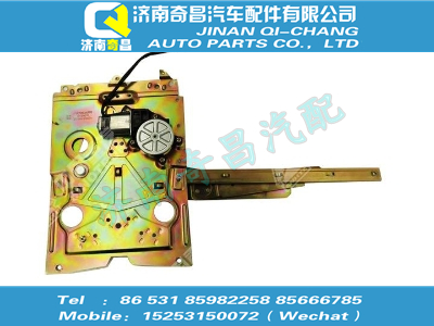wg1664330004,T5G配件 T5G右玻璃升降器总成（与左件对称）,济南奇昌汽车配件有限公司
