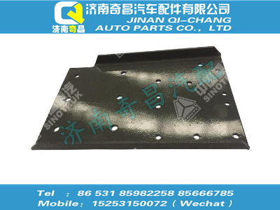 az9731510104,金王子配件 金王子右后连接板,济南奇昌汽车配件有限公司