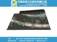 az9731510104,金王子配件 金王子右后连接板,济南奇昌汽车配件有限公司