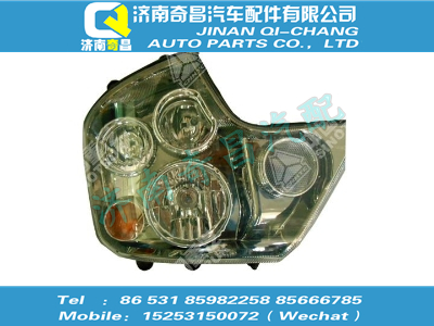 wg9925721001,C7B配件 C7B前照灯总成(左),济南奇昌汽车配件有限公司