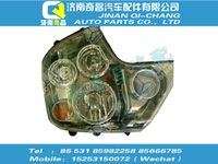 wg9925721001,C7B配件 C7B前照灯总成(左),济南奇昌汽车配件有限公司