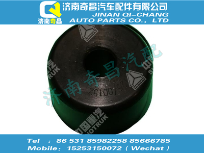 az9125590125,T7H配件 T7H橡胶块,济南奇昌汽车配件有限公司