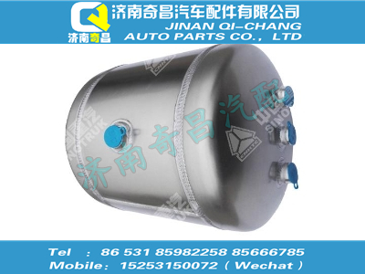 wg9000360783,SITRAK配件铝合金储气筒总成Φ310/20L,济南奇昌汽车配件有限公司