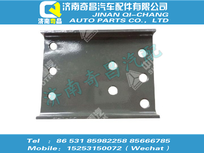 wg9925553006,HOWO配件 HOWO气瓶左连接板,济南奇昌汽车配件有限公司