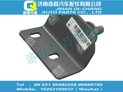 810-62158-5032,A7配件 A7上卧铺右支座总成（与左件对称）,济南奇昌汽车配件有限公司