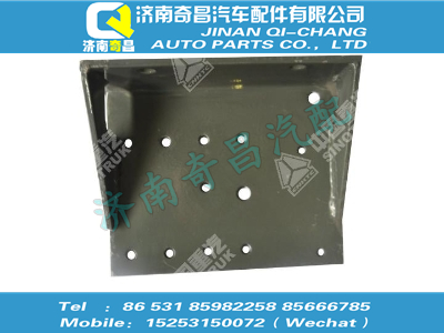 wg9125590049,王牌配件 王牌后左托架总成,济南奇昌汽车配件有限公司