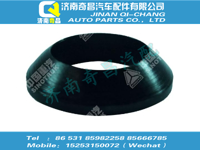 vg1540080024a,黄河配件 黄河球面垫圈（参图R61540080024）,济南奇昌汽车配件有限公司