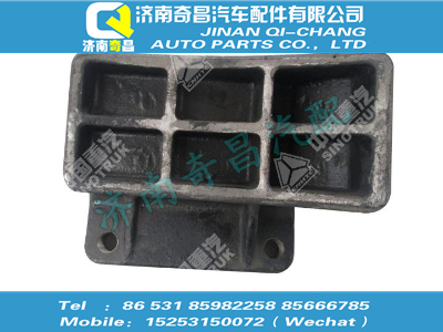 wg9360330179,王牌配件 王牌HW1279后桥上推力杆座,济南奇昌汽车配件有限公司