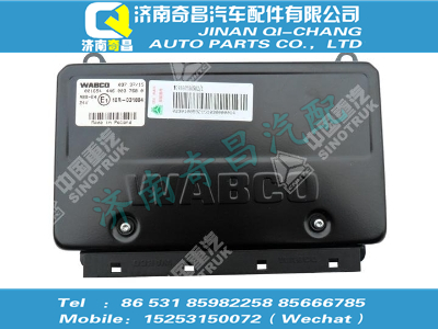 wg9160580502,HOWO配件 HOWOABS（6S/6M）电控单元（WABCO）,济南奇昌汽车配件有限公司
