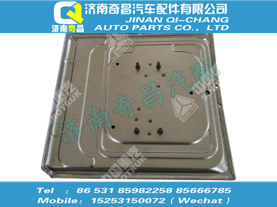 wg1661292003,A7配件 A7右工具箱盖总成(与左件对称),济南奇昌汽车配件有限公司