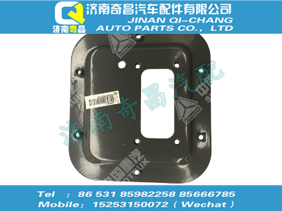 az9700240012,T5G配件 T5G防尘罩,济南奇昌汽车配件有限公司