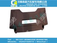 wg1684778203,A7配件 A7侧杂物盒盖,济南奇昌汽车配件有限公司