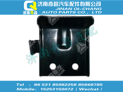 wg1684778002,C7B配件 C7B右上部安装支架总成,济南奇昌汽车配件有限公司