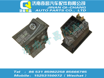 wg9719582014,金王子配件 金王子ABS检测开关,济南奇昌汽车配件有限公司