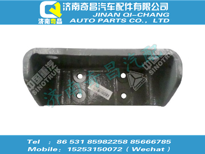 wg9725590414,HOWO配件 HOWO右支架,济南奇昌汽车配件有限公司