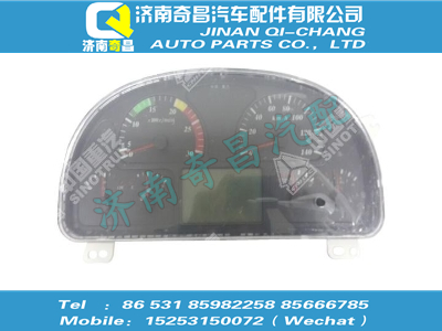 wg9719581005,汕德卡配件 汕德卡组合仪表,济南奇昌汽车配件有限公司