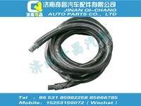 wg9725550039,汕德卡配件 汕德卡汽化器进出水管(20*3500/带保温层),济南奇昌汽车配件有限公司