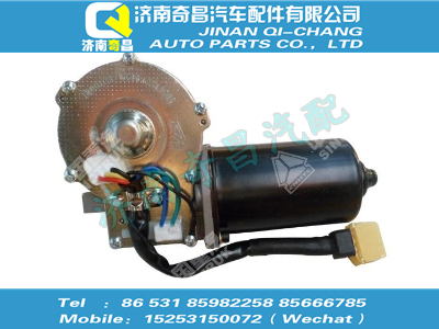 wg1642741008,A7配件 A7电机总成(乐清万达),济南奇昌汽车配件有限公司