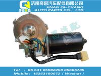 wg1642741008,A7配件 A7电机总成(乐清万达),济南奇昌汽车配件有限公司