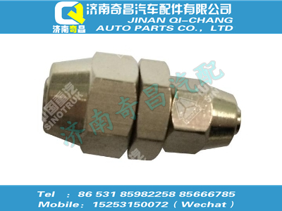 wg9700240004,HOWO配件 HOWO8/6变径接头,济南奇昌汽车配件有限公司