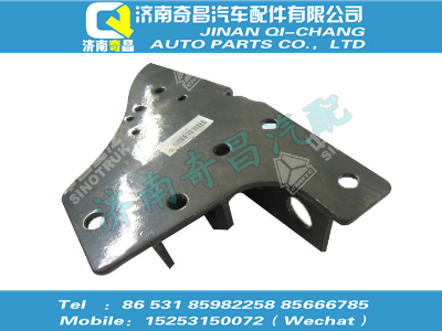 711w41701-0014,SITRAK配件T5驾驶室前悬摆臂左侧支架总成（270车架）,济南奇昌汽车配件有限公司