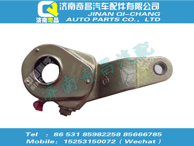 wg9950440041,A7配件 A7间隙调整臂总成(左),济南奇昌汽车配件有限公司
