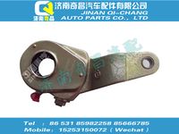 wg9950440041,A7配件 A7间隙调整臂总成(左),济南奇昌汽车配件有限公司