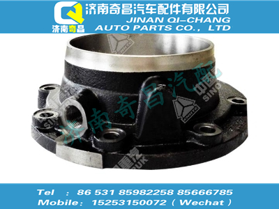wg2222100023,A7配件 A7输出轴后端盖(双油封),济南奇昌汽车配件有限公司