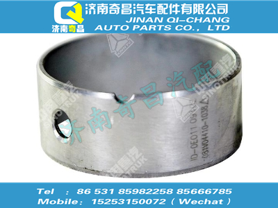 081v04410-1038,汕德卡配件 汕德卡凸轮轴衬套,济南奇昌汽车配件有限公司