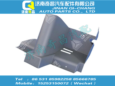 az1630160014,HOWO配件 HOWO前围左内护面,济南奇昌汽车配件有限公司