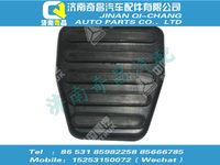 az9123230226,王牌配件 王牌踏板橡胶罩,济南奇昌汽车配件有限公司