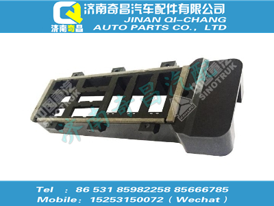 wg9925771006,汕德卡配件 汕德卡右过线保护盒体,济南奇昌汽车配件有限公司