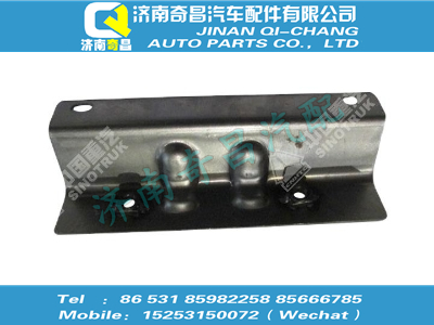 az1664210016,A7配件 A7右门下视镜加强板（与左件对称）,济南奇昌汽车配件有限公司