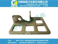 wg9118360002,汕德卡配件 汕德卡过板支架,济南奇昌汽车配件有限公司