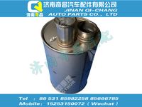 wg8710541415,SITRAK配件D08国V消音器总成,济南奇昌汽车配件有限公司