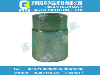 vg1246090007,汕德卡配件 汕德卡隔套,济南奇昌汽车配件有限公司
