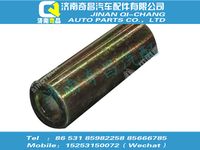 wg9725538220,王牌配件 王牌套管,济南奇昌汽车配件有限公司
