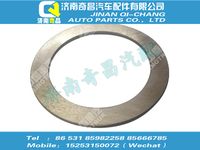 wg9970340393,C7B配件 C7B止推垫环,济南奇昌汽车配件有限公司