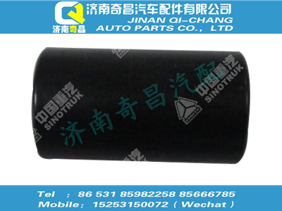 wg9231340032,金王子配件 金王子套管,济南奇昌汽车配件有限公司