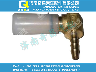 金王子配件金王子直角接头体NG8/NW4-wg9000361209-_恒科汽配网 金王子配件金王子直角接头体NG8/NW4-wg9000361209-_恒科汽配网