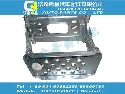 az1632243330,C7B配件 C7B右下上车踏板安装总成（与左件对称）,济南奇昌汽车配件有限公司
