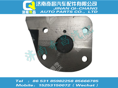 wg9200440002,黄河配件 黄河前制动气室支架（右）,济南奇昌汽车配件有限公司